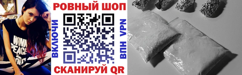 A PVP Первоуральск
