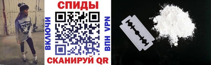АМФЕТАМИН Premium  Первоуральск 