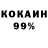Метадон VHQ Krisss Ky