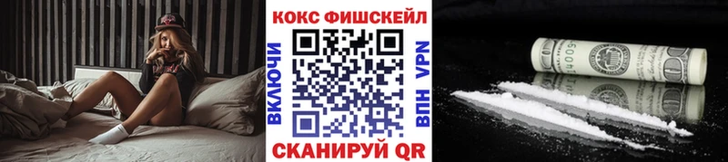 Кокаин 98% купить сайты Первоуральск