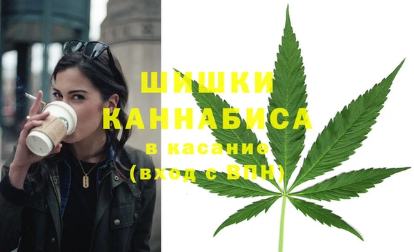 метамфетамин Лабытнанги