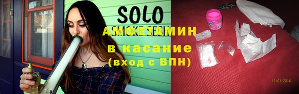 эйфоретик Ладушкин