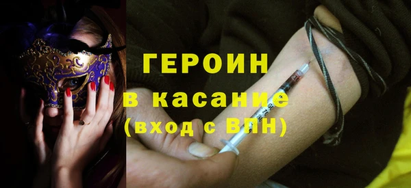 эйфоретик Ладушкин