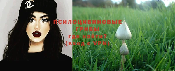 бутик Лагань
