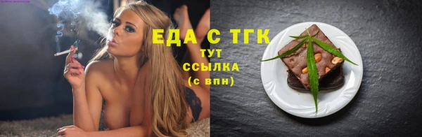 эйфоретик Ладушкин