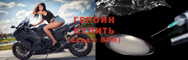 скорость Нижневартовск