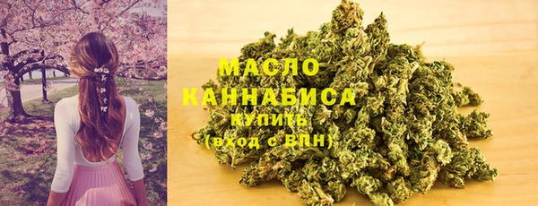 бутик Лагань