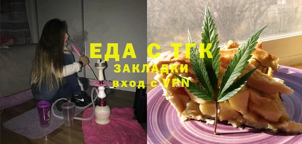 эйфоретик Ладушкин