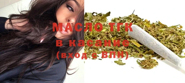 эйфоретик Ладушкин