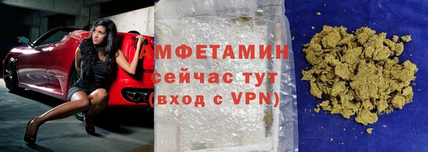 эйфоретик Ладушкин
