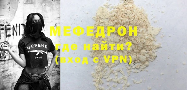 эйфоретик Ладушкин