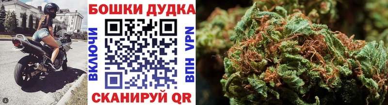 закладки  Первоуральск  OMG как войти  Канабис SATIVA & INDICA 